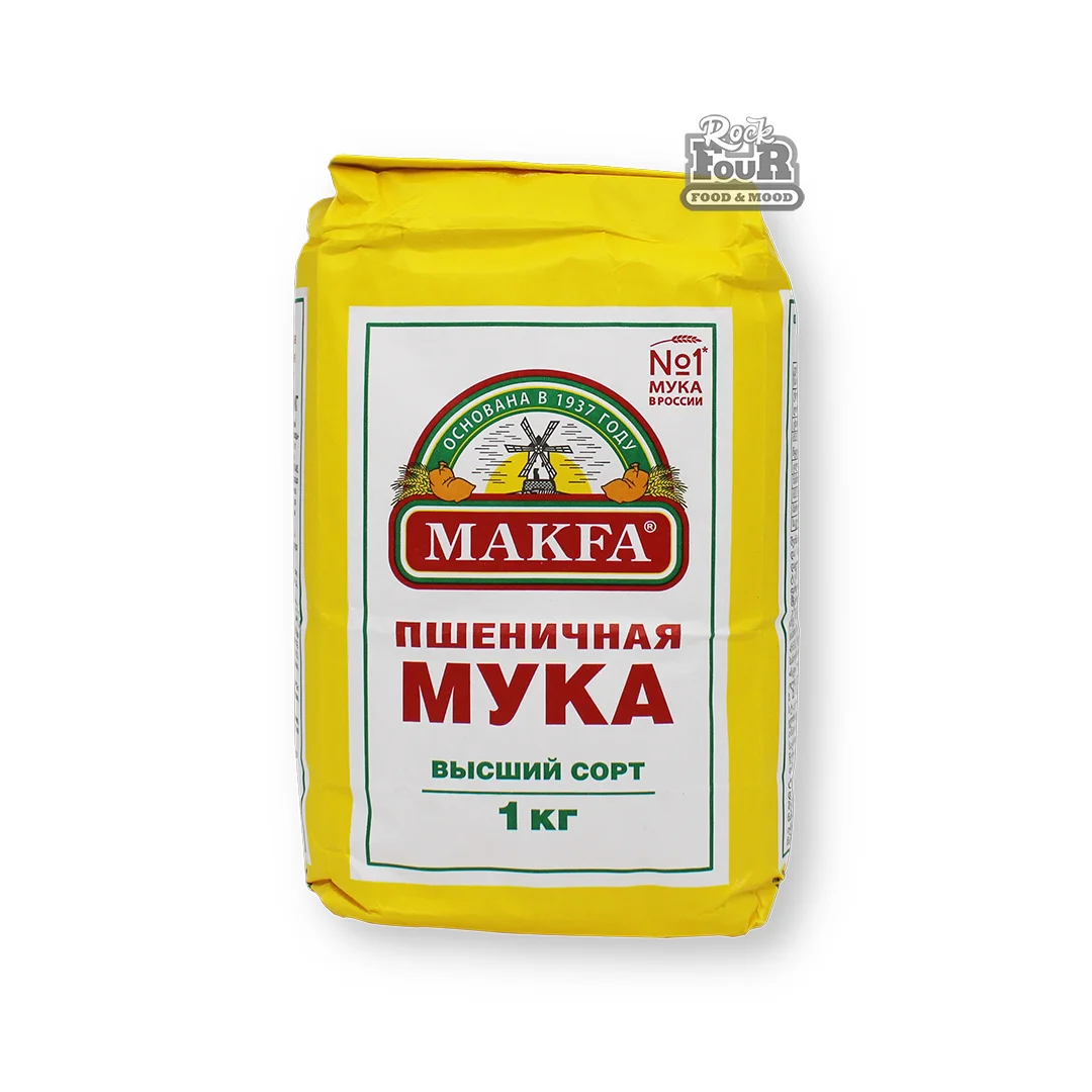 Wheat flour the highest grade "Makfa" 1kg